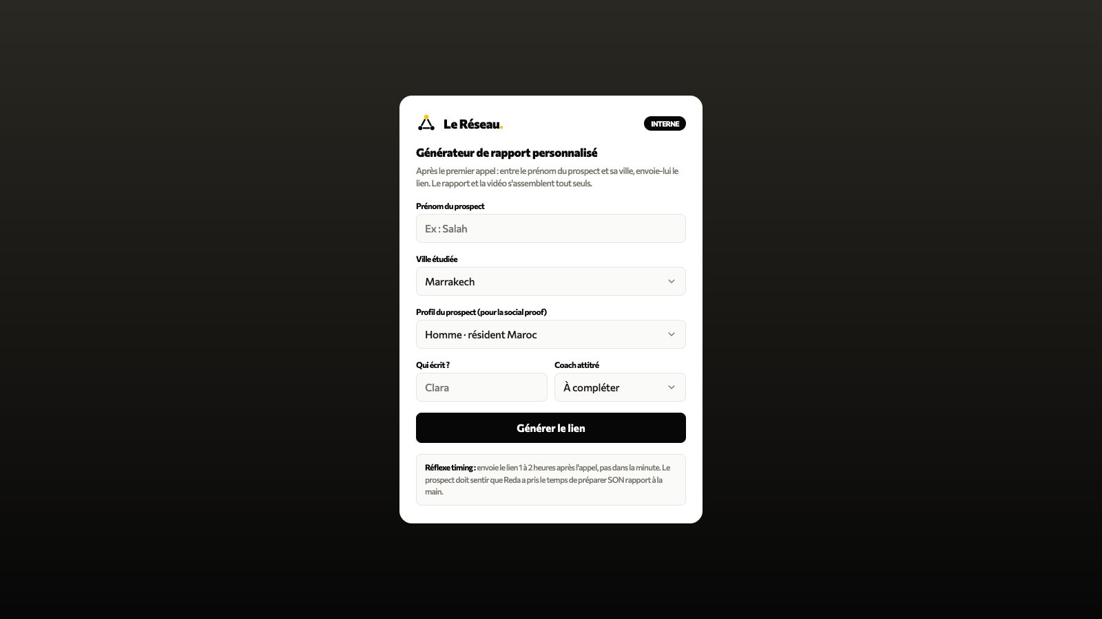 Le générateur de rapport