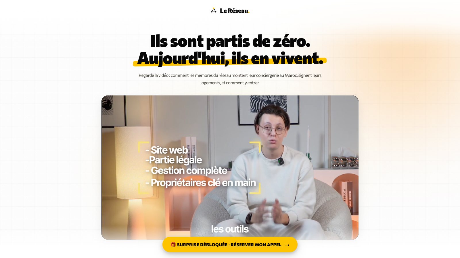 Le funnel Rejoindre